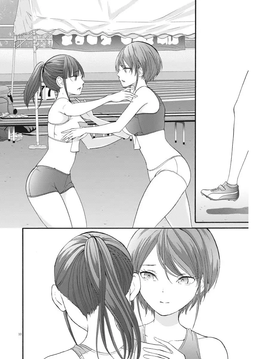 Peach Milk Crown Chapter 36 10